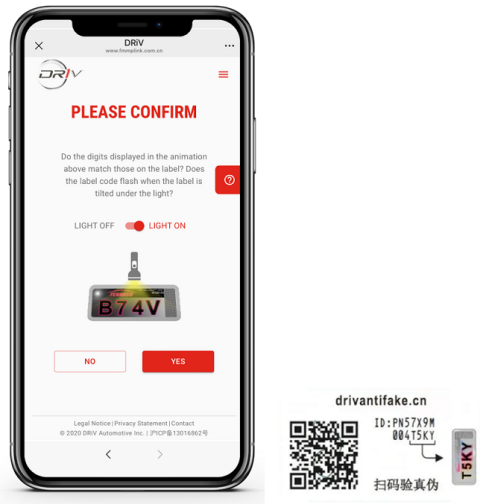 scan to verify authenticity
